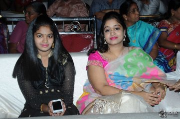 Erra Bassu Movie Audio Launch